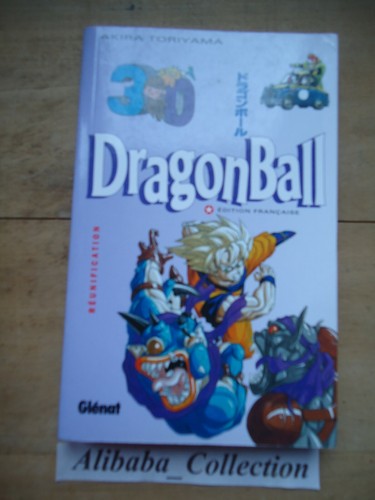 Manga dragon ball 30 - **, **