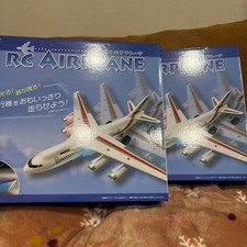 Avion radiocommandé RC AVION
