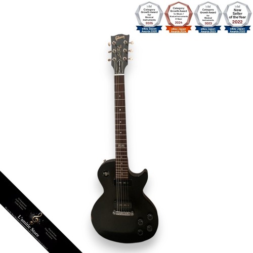 Guitare électrique gibson les - électrique,