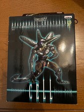 Figurine Bandai Dragon Ball Z DX Creatures Vol.3 Perfect Cell Japon