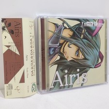 Airis Tonic Flow ayu_t Nyakuro