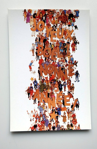 Carte illustrée tintin hergé - carte,
