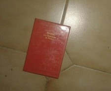 STENDHAL. La Chartreuse de Parme.  Le Livre de Poche. 1963. Reliure d'éditeur.