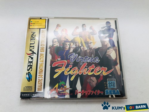 Sega saturn virtua - saturn,