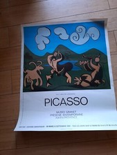 AFFICHE EXPOSITION PABLO