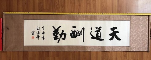 Handpainted asian fine art - handpainted,
