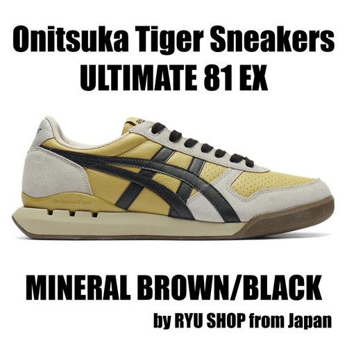 Onitsuka tiger sneaker - onitsuka,