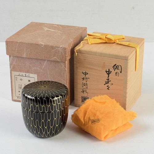 Caddie thé japonaise - à, amime