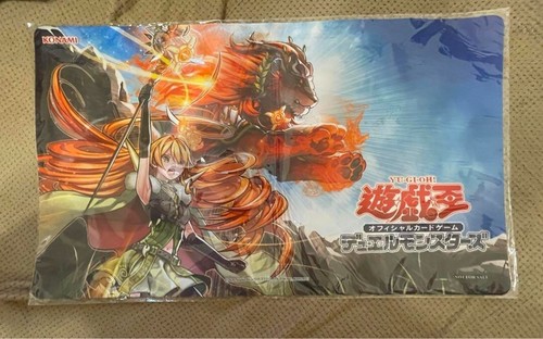 Tapis jeu yugioh bête - tapis,