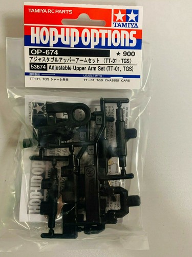 Tamiya 01 adjustable - tt-01,