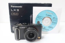 Fonctionnement non confirmé