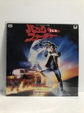 Back To The Future Laser Disc