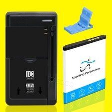 Boosting 1250mAh Battery
