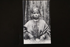 Carte postale ancienne Maroc : 7046 - Jeune Femme Marocaine