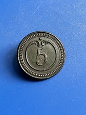 Bouton du 5eme Régiment de Dragon, Premiere Empire, Napoleon 1er, 20 mm