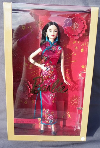 Barbie lunar new year - new,