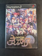 Disgaea Jeu complet Ps2 import japan japanese NTSC-J TBE