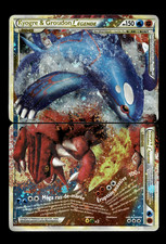 Carte Pokemon HS Indomptable -