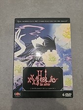 Xxx holic saison - holic, 1