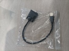 Câble de connexion USB court