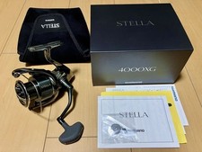 Moulinet toupie Shimano Stella