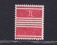 Vignettes expérimentales BH4 BARRES HORIZONTALES, cote: 3 €