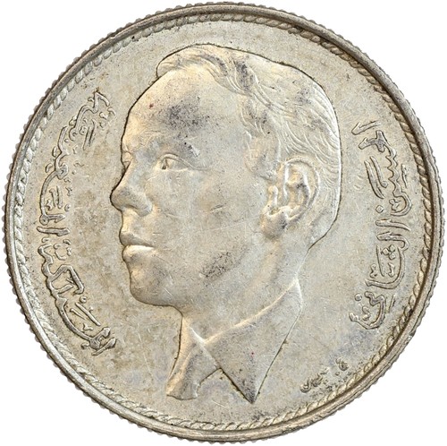 Dirhams hassan maroc - dirhams,