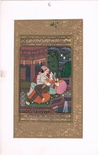 Peinture Miniature Indienne De