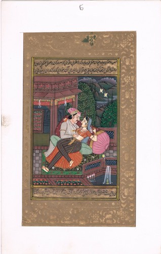 Peinture miniature indienne - miniature, de