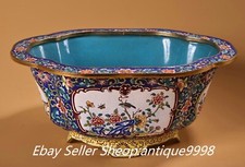 7'' Qing Qianlong Marked