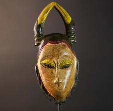 Masque tribal africain guro
