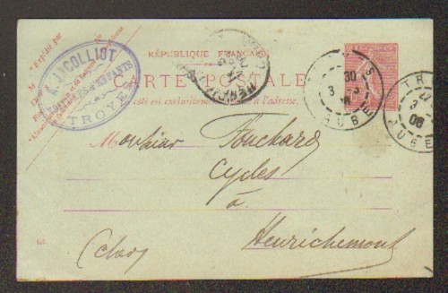 Troyes usine voitures - (10),