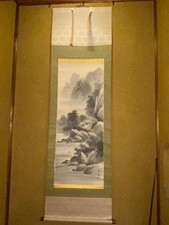 Rouleau suspendu japonais - ,