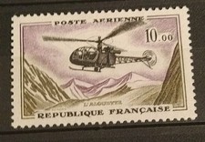 Timbre France Poste aérienne