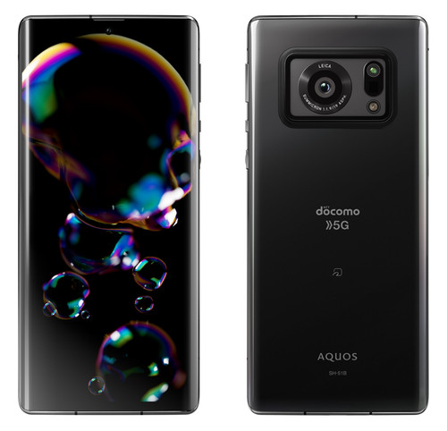 Sharp aquos 51b - r6, sh-51b