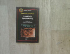 CRAIPEAU Jean-Loup. L'oeil de