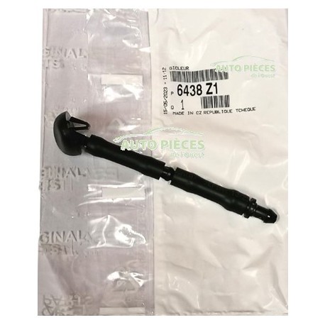 Gicleur buse puleverisateur - gicleur,