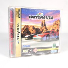DAYTONA USA Circuit Edition