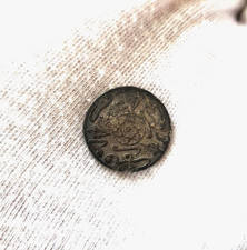 MONNAIE ANCIENNE MAROC - 1