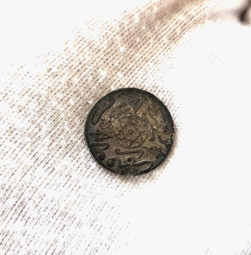 Monnaie ancienne maroc 1 - maroc,