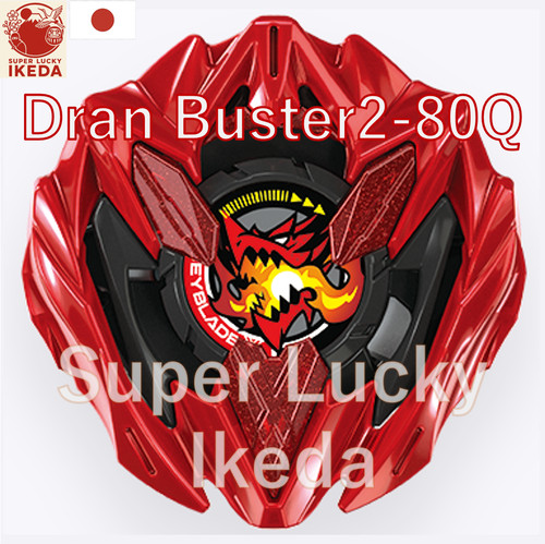 Beyblade dran buster metal - dran,