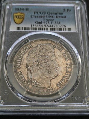 Pièce ecu francs argent - 5,