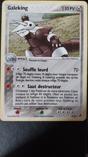 Carte pokemon galeking - galeking, (lm
