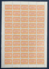S57119 ITALIE 1974 MNH **