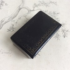 Boite Tabatière en Carton