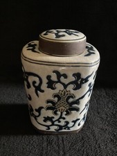 Pot à thé ou à épices en céramique émaillée