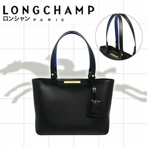 Longchamp - longchamp, le