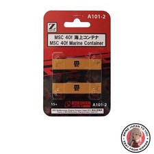 Nouveau conteneur maritime