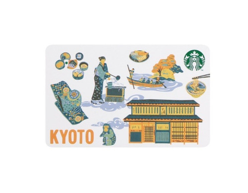New 2026 starbucks - #new, japan