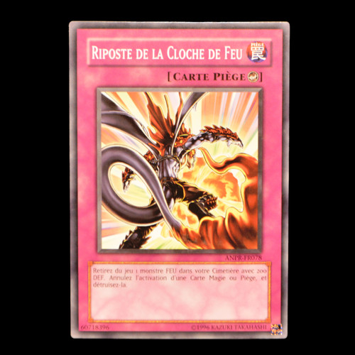 Carte anpr fr078 - yu-gi-oh, c